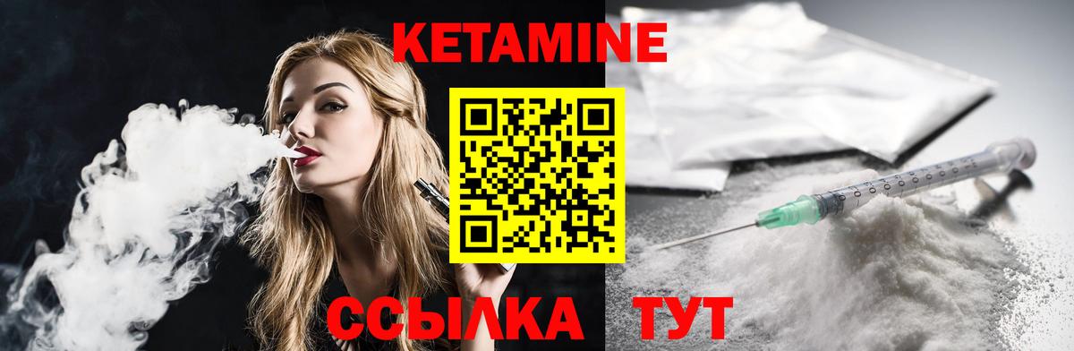 Каннабис Фролово