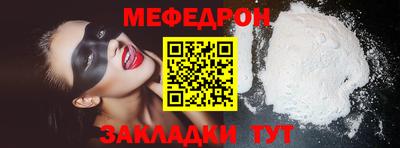 дмт Кимры