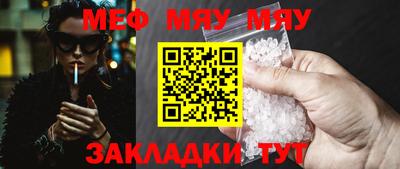 дмт Кимры