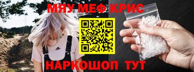 дмт Кимры