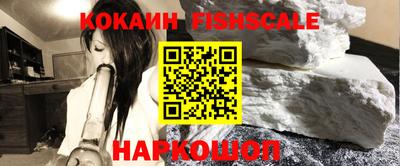 дмт Кимры