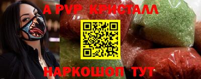 дмт Кимры