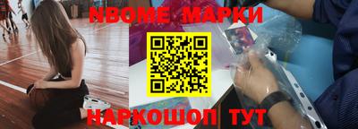дмт Кимры