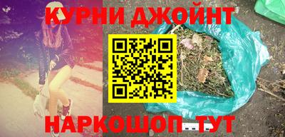 мет Кингисепп
