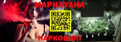 шишки Кинель
