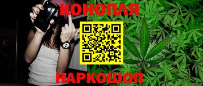 альфа пвп VHQ Можга