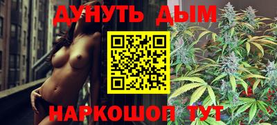 дмт Кимры