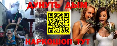 шишки Кинель