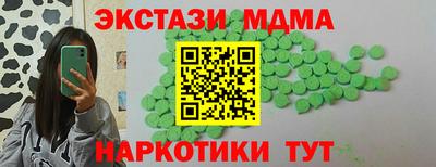 дмт Кимры
