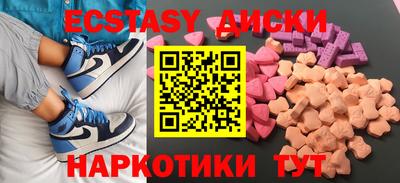 мет Кингисепп