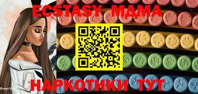 дмт Кимры