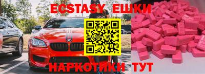 дмт Кимры