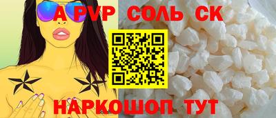 дмт Кимры