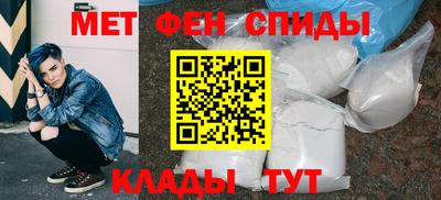 мет Кингисепп