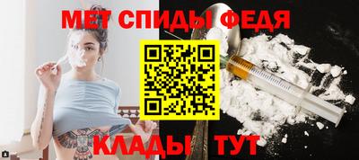 дмт Кимры