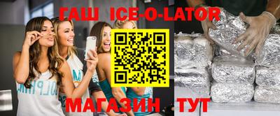 шишки Кинель