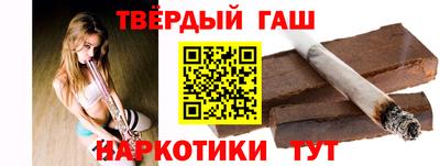 шишки Кинель