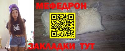мет Кингисепп
