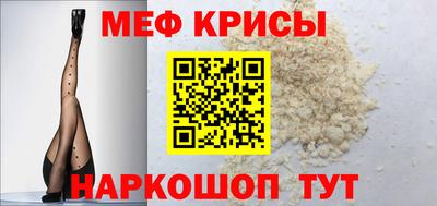 дмт Кимры