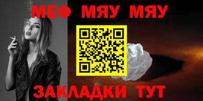 дмт Кимры