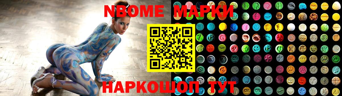 Лсд 25 экстази ecstasy Фролово